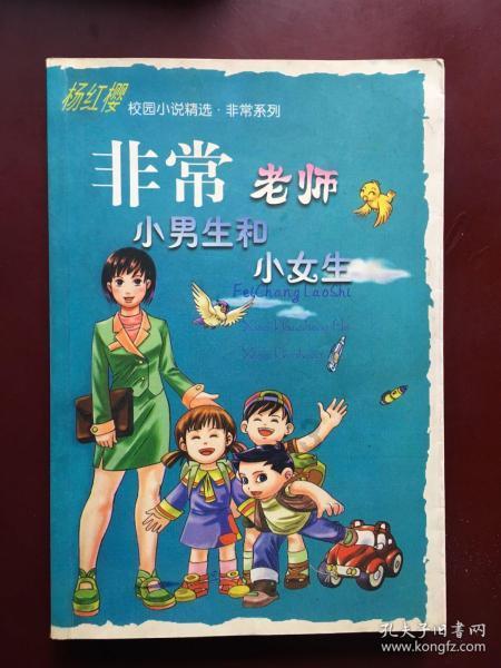 假如我男的变成后羿姐姐,那嫦娥姐姐会疯掉吗?为什么?-专业问答交流平台,汇集海量知识资源
