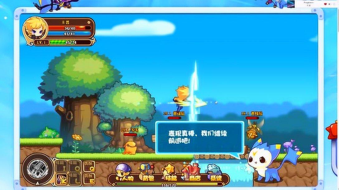 哈哈体育活动官方入口