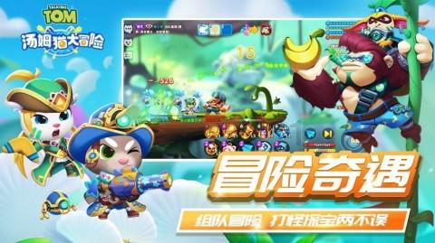 哈哈体育活动官方入口