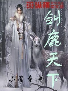 探秘吉鹿力问答社区,解锁跃华职业技术培训学校的奇妙世界!