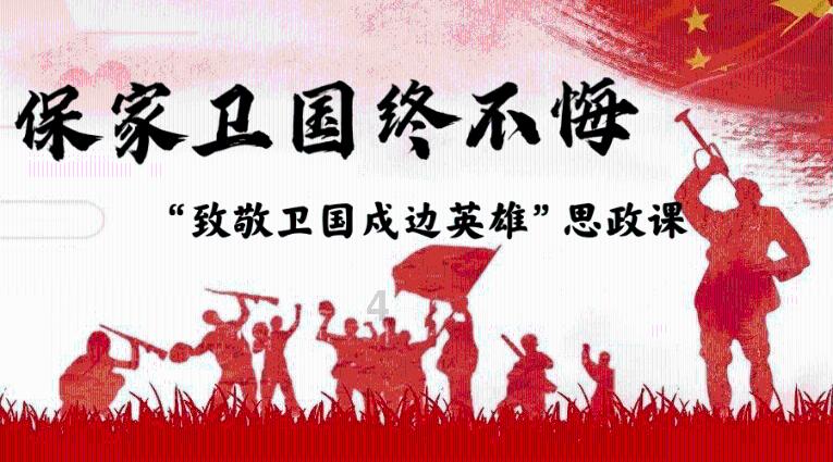 哈哈体育活动官方入口