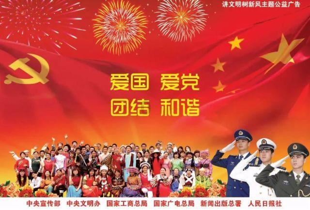 2016年本田雅阁九代半加油联动怎么设置?知识星球-专注分享2016年本田雅阁九代半加油联动怎么设置?领域的知识和资源